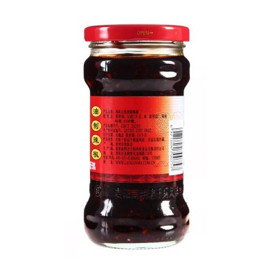 豆豉油辣椒酱