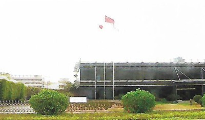 大丰电研科技